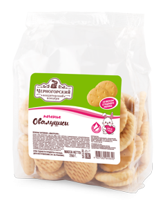 Затяжное печенье "Овалушки"