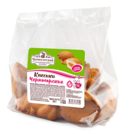 Сдобное печенье "Кексики Черногорские"