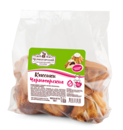 Сдобное печенье "Кексики Черногорские"