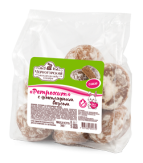 Пряники "Ретрохит"