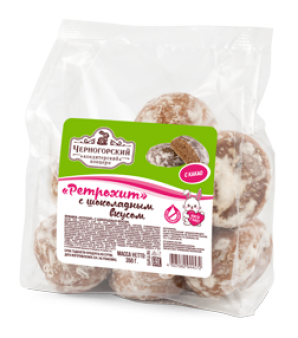 Пряники "Ретрохит"