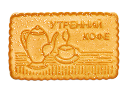 Сахарное печенье "Утренний кофе"